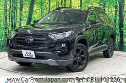toyota rav4 2022 CFJ1101226