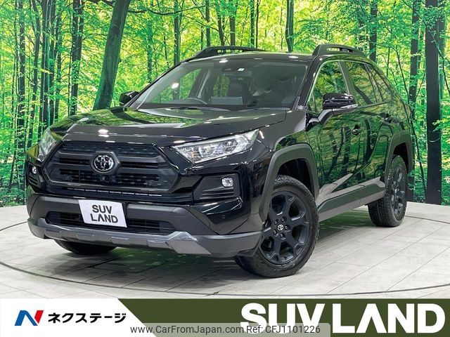 toyota rav4 2022 CFJ1101226 image 1