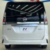 nissan serena 2019 -NISSAN--Serena DAA-HFC27--HFC27-029394---NISSAN--Serena DAA-HFC27--HFC27-029394- image 17