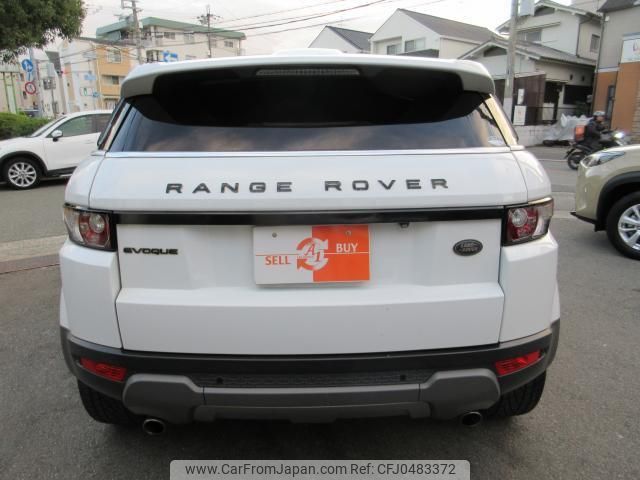 land-rover range-rover-evoque 2013 quick_quick_CBA-LV2A_SALVA2AG5DH728861 image 2