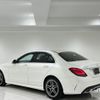 mercedes-benz c-class 2018 quick_quick_LDA-205014_WDD2050142R433009 image 3