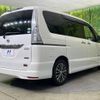 nissan serena 2015 -NISSAN--Serena DAA-HFC26--HFC26-287523---NISSAN--Serena DAA-HFC26--HFC26-287523- image 19