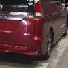 nissan serena 2018 -NISSAN--Serena GFC27-096175---NISSAN--Serena GFC27-096175- image 9