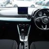 mazda demio 2023 quick_quick_5BA-DJLAS_DJLAS-300214 image 2