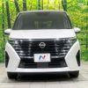 nissan serena 2023 quick_quick_FC28_FC28-014493 image 16