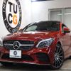 mercedes-benz c-class 2018 quick_quick_DBA-205340_WDD2053402F765988 image 1