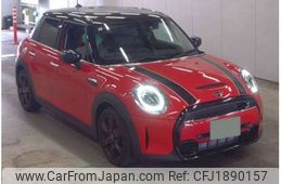 mini mini-others 2022 CFJ1890157