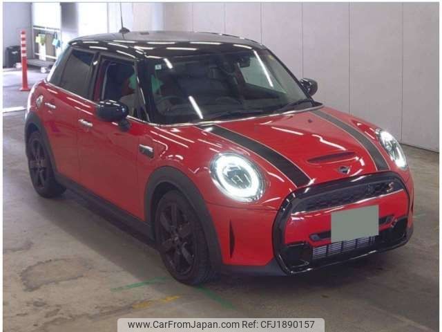 mini mini-others 2022 CFJ1890157 image 1