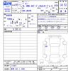 suzuki jimny 2018 -SUZUKI 【群馬 582ｸ5890】--Jimny JB64W--112457---SUZUKI 【群馬 582ｸ5890】--Jimny JB64W--112457- image 3