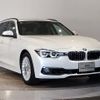 bmw 3-series 2019 CFJ1554315 image 6