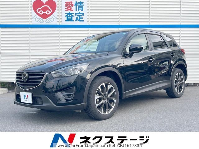 mazda cx-5 2015 CFJ1617335 image 1