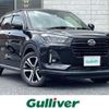 daihatsu rocky 2020 CFJ1589708 image 1
