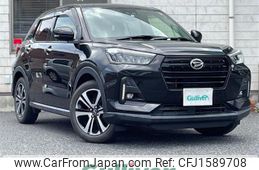 daihatsu rocky 2020 CFJ1589708