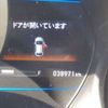 honda fit 2014 -HONDA--Fit DAA-GP5--GP5-3045070---HONDA--Fit DAA-GP5--GP5-3045070- image 29