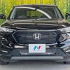 honda vezel 2023 quick_quick_RV3_RV3-1013913 image 14