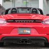 porsche boxster 2024 -PORSCHE--Porsche Boxster 7BA-982M20G--WP0ZZZ98ZRK202***---PORSCHE--Porsche Boxster 7BA-982M20G--WP0ZZZ98ZRK202***- image 12