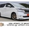 toyota vellfire 2015 -TOYOTA--Vellfire DAA-AYH30W--AYH30-0021186---TOYOTA--Vellfire DAA-AYH30W--AYH30-0021186- image 1