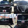 toyota voxy 2017 -TOYOTA--Voxy DAA-ZWR80W--ZWR80-0290101---TOYOTA--Voxy DAA-ZWR80W--ZWR80-0290101- image 9