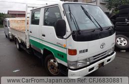 toyota-dyna-truck-1997-7021-car_8398e094-fca5-419f-8108-ba457f1fa575
