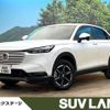 honda vezel 2022 quick_quick_RV5_RV5-1049084 image 1