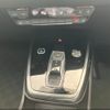 audi audi-others 2023 CFJ1808744 image 11