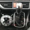 toyota noah 2020 -TOYOTA 【鹿児島 301ﾇ790】--Noah ZRR80W--0655889---TOYOTA 【鹿児島 301ﾇ790】--Noah ZRR80W--0655889- image 8