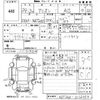 toyota allion 2012 -TOYOTA--Allion NZT260-3112654---TOYOTA--Allion NZT260-3112654- image 3