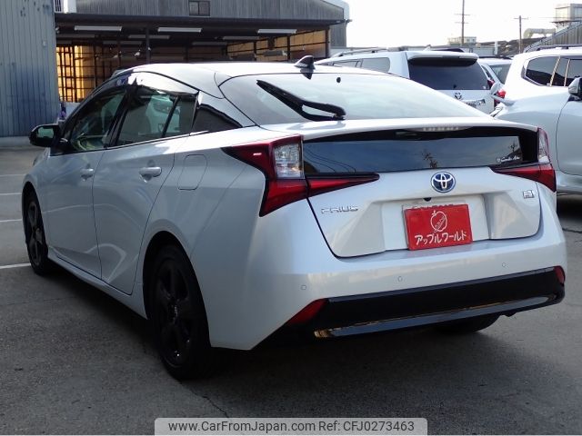 toyota prius 2022 -TOYOTA--Prius 6AA-ZVW51--ZVW51-6239310---TOYOTA--Prius 6AA-ZVW51--ZVW51-6239310- image 2