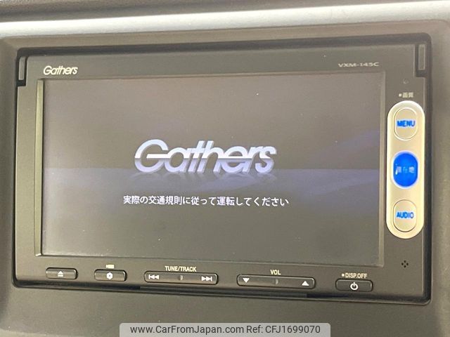 honda n-wgn 2014 CFJ1699070 image 2