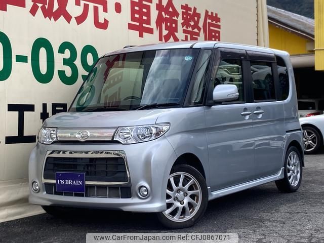 daihatsu tanto 2013 quick_quick_DBA-L375S_L375S-0614649 image 1