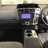 toyota prius-α 2012 -TOYOTA 【山口 301ね4697】--Prius α ZVW40W-3017951---TOYOTA 【山口 301ね4697】--Prius α ZVW40W-3017951- image 4