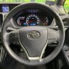 toyota voxy 2014 -TOYOTA--Voxy DBA-ZRR80W--ZRR80-0032861---TOYOTA--Voxy DBA-ZRR80W--ZRR80-0032861- image 12