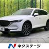 mazda cx-8 2021 CFJ1701560 image 1