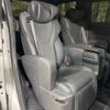 toyota alphard 2023 quick_quick_AGH40W_AGH40-0009931 image 9