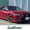 lexus es 2020 CFJ1590260 image 1