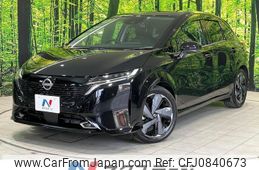 nissan aura 2022 quick_quick_FE13_FE13-218070