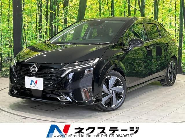 nissan aura 2022 quick_quick_FE13_FE13-218070 image 1