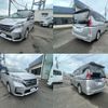 nissan serena 2020 -NISSAN--Serena DBA-C27--C27-016570---NISSAN--Serena DBA-C27--C27-016570- image 30