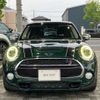 mini mini-others 2019 CFJ1235043 image 4