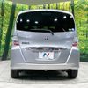 honda freed 2012 CFJ1644307 image 16