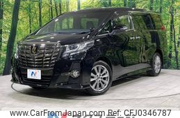 toyota alphard 2017 -TOYOTA--Alphard DBA-AGH35W--AGH35-0018439---TOYOTA--Alphard DBA-AGH35W--AGH35-0018439-