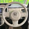 daihatsu move-canbus 2016 CFJ1710517 image 12