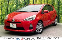 toyota aqua 2014 -TOYOTA--AQUA DAA-NHP10--NHP10-6349038---TOYOTA--AQUA DAA-NHP10--NHP10-6349038-