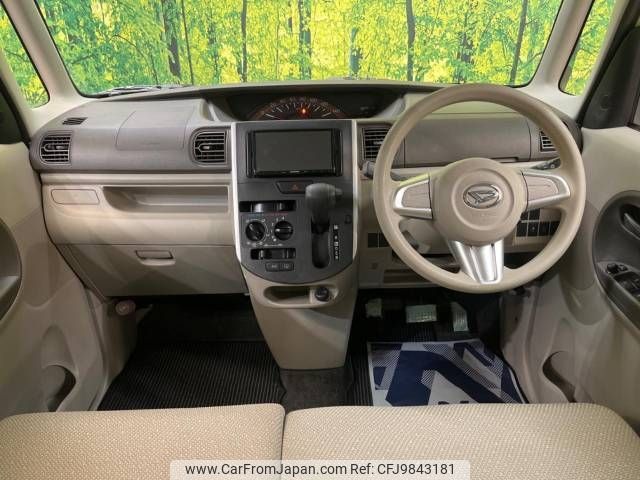 daihatsu tanto 2015 -DAIHATSU--Tanto DBA-LA600S--LA600S-0323980---DAIHATSU--Tanto DBA-LA600S--LA600S-0323980- image 2