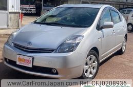 toyota prius 2007 -TOYOTA--Prius NHW20--3299749---TOYOTA--Prius NHW20--3299749-