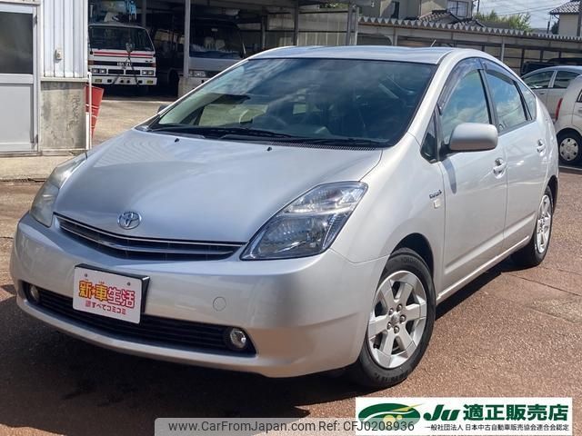 toyota prius 2007 -TOYOTA--Prius NHW20--3299749---TOYOTA--Prius NHW20--3299749- image 1