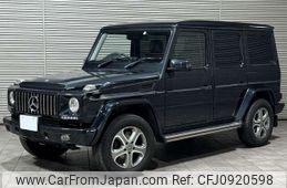 mercedes-benz g-class 2014 -MERCEDES-BENZ 【足立 359ﾇ1115】--Benz G Class LDA-463346--WDB4633462X227473---MERCEDES-BENZ 【足立 359ﾇ1115】--Benz G Class LDA-463346--WDB4633462X227473-