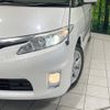 toyota estima-hybrid 2009 -TOYOTA--Estima Hybrid DAA-AHR20W--AHR20-7039945---TOYOTA--Estima Hybrid DAA-AHR20W--AHR20-7039945- image 14