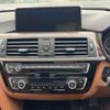 bmw 3-series 2016 -BMW--BMW 3 Series 8A20-WBA8A16020NT29358---BMW--BMW 3 Series 8A20-WBA8A16020NT29358- image 7
