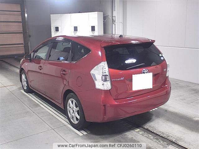 toyota prius-α 2014 -TOYOTA 【野田 301ﾇ232】--Prius α ZVW40W-0011459---TOYOTA 【野田 301ﾇ232】--Prius α ZVW40W-0011459- image 2